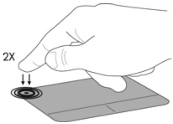 HP MINI 210-2206SA - Mise sous et hors tension du pavé tactile - 2