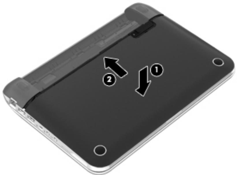HP MINI 210-3000SA - Installation du disque dur - 2