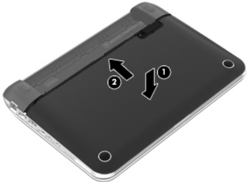 HP MINI 210-3001EA - Installation du disque dur - 2