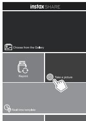 FUJIFILM FUJI INSTAX SHARE SP-2 GOLD - When establishing connection for the first time: - 4