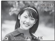 FUJIFILM X-S1 - Appuyez sur la touche 2 - 2