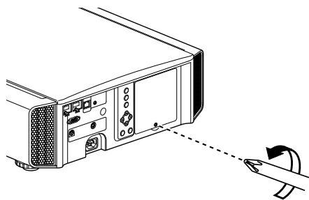 JVC DLA-X700R - Remove the lamp cover - 1