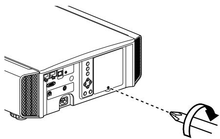 JVC DLA-X900R - Attach the lamp cover - 1