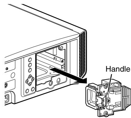 JVC DLA-X900R - Pull out the lamp unit - 1