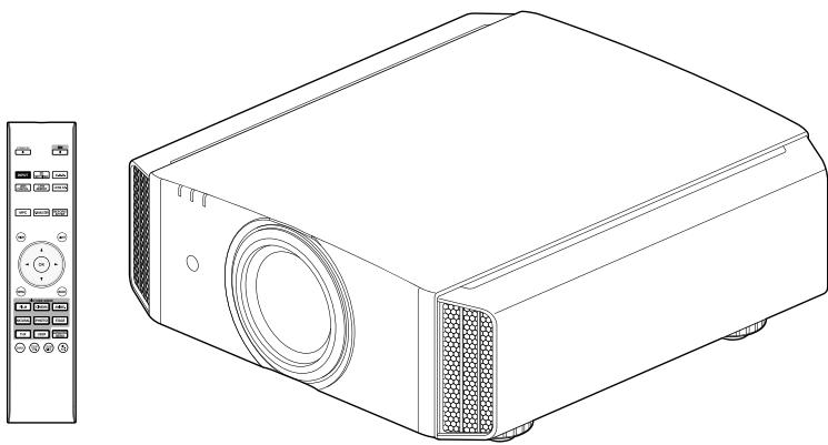 JVC DLA-X900R - DLA-X500R - 1