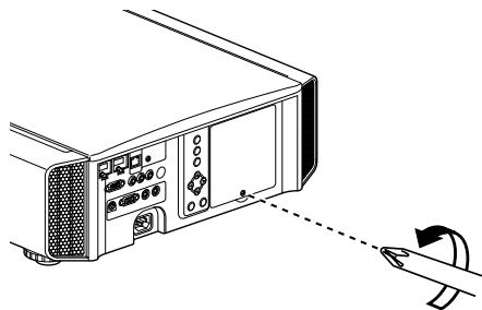 JVC DLA-X95R - Remove the lamp cover - 1