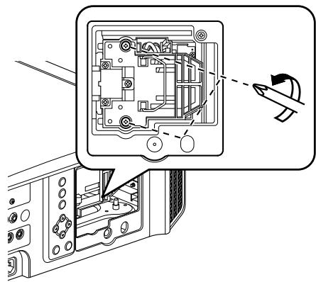 JVC DLA-X95R - Loosen the screws of the lamp unit - 1