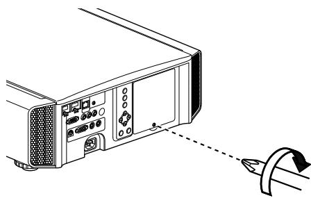 JVC DLA-X95R - Attach the lamp cover - 1