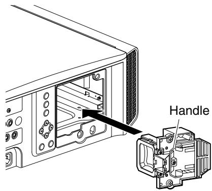 JVC DLA-X95R - Install the new lamp unit - 1