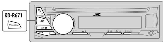 JVC KD-R472 - Start playback - 5