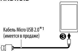 JVC KD-R472 - Hauano Bocnpoun3Veeden - 5