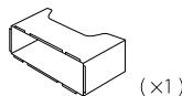 JVC KD-X320BT - Part list for installation - 3