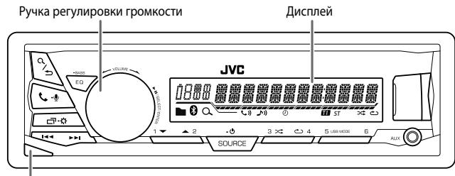 JVC KD-X330BT - Pepednna nahelb - 1