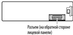 JVC KD-X330BT - Ouictka pa3beMa - 1