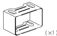 JVC KW-R520 - Part list for installation - 2