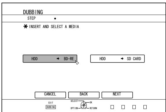 JVC SR-HD2500EU - Select the media to dub to from the media selection screen - 1