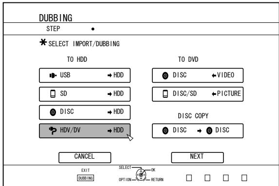 JVC SR-HD2500EU - Press the [DUBBING] button on the remote control unit - 1