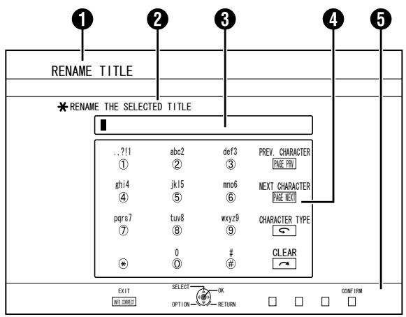 JVC SR-HD2500EU - Character input screen - 1