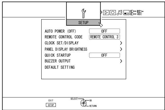 JVC SR-HD2500EU - Press the [SET UP] button on the remote control unit - 1