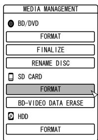 JVC SR-HD2500EU - Press the [MEDIA MANAGE] button on the remote control unit - 1