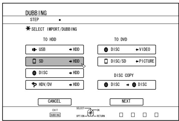 JVC SR-HD2500EU - Press the [DUBBING] button on the remote control unit - 1