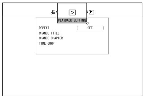 JVC SR-HD2500EU - Playback settings - 1