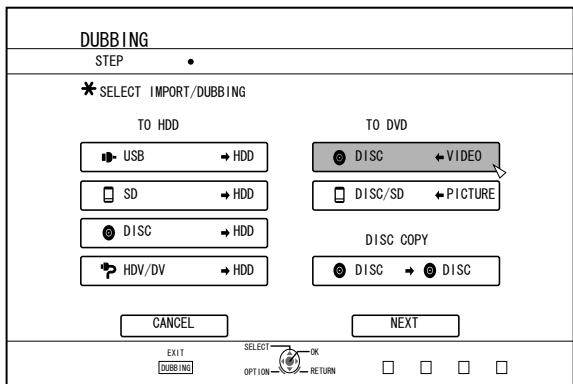 JVC SR-HD2500EU - On this screen, select "DISC\LVIDEO" - 1