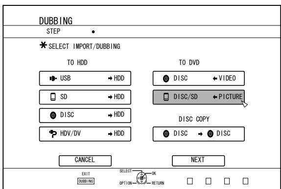 JVC SR-HD2500EU - On this screen, select "DISC/SD\LIPTURE" - 1