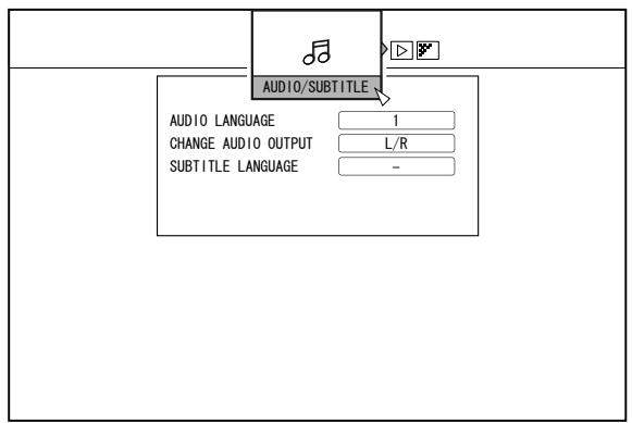 JVC SR-HD2500EU - Audio/subtitle settings - 1