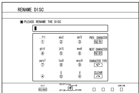 JVC SR-HD2500EU - Changing the Disc Name - 2