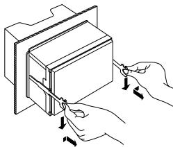 KENWOOD DDX6017 - Removing the Unit - 3