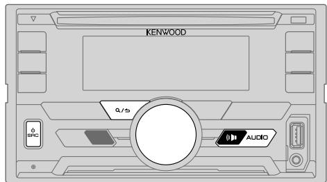 KENWOOD DPX-5000BT - Cóme leer estemanual - 2