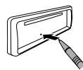 KENWOOD KDC-110UB - Como ler estemanual - 5