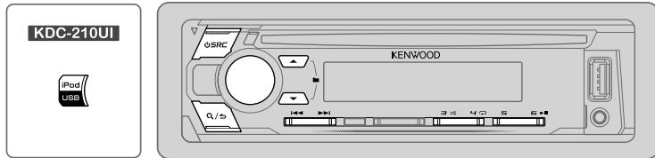 KENWOOD KDC-110UB - Démarrez la lecture - 3