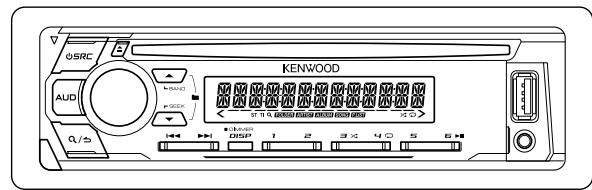 KENWOOD KDC-110UB - Façade - 5
