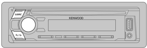 KENWOOD KDC-110UB - Façade - 7