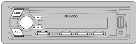 KENWOOD KDC-110UB - SP SELECT - 1