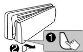 KENWOOD KDC-110UB - Façade - 3