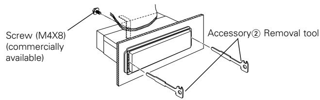 KENWOOD KRC-591 - Removing the Unit - 1