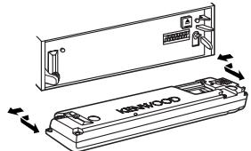 KENWOOD KRC-591 - Retirer la façade - 1