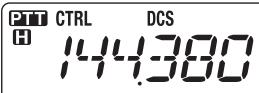 KENWOOD TM-V71A - Utilisation du DCS - 1
