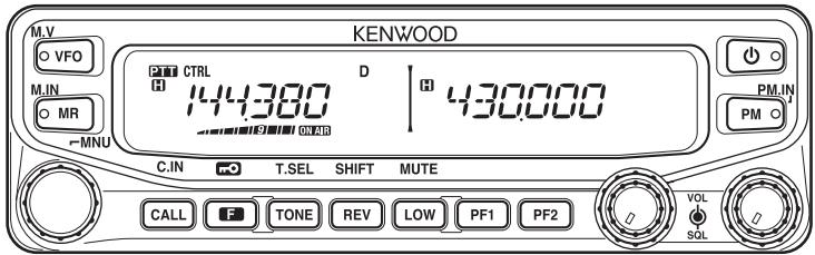 KENWOOD TM-V71A - Mode canal d'appel - 2