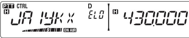 KENWOOD TM-V71A - Transmission de mémoire echolink - 1