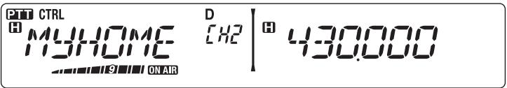KENWOOD TM-V71A - Émission de codes DTMF sauvegardés - 1