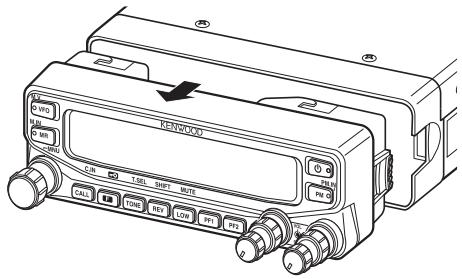 KENWOOD TM-V71A - Orientation du panneau avant - 3