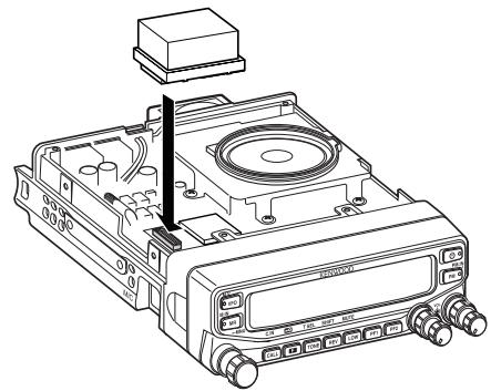 KENWOOD TM-V71A - POSE de l'unite VGS-1 - 4