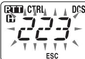 KENWOOD TM-V71A - ID de code DCS - 2