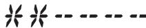 KENWOOD TM-V71A - MOT de PASSE de mise en MARCHE - 6