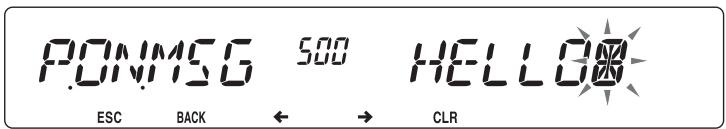 KENWOOD TM-V71A - Message de mise sous tension - 1