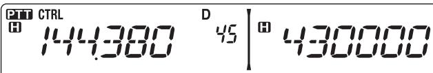 KENWOOD TM-V71A - Suppression d'un CANAL mémoire - 1